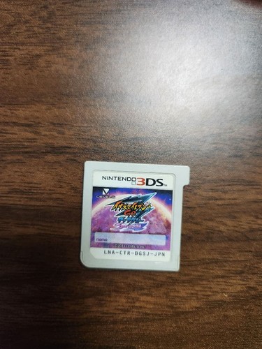 Inazuma eleven galaxy - eleven, go