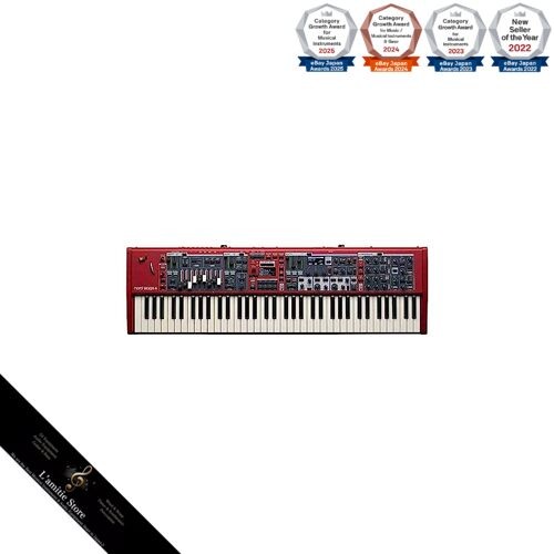 Nord stage sintetizzatore 73 - nord, 4