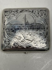 ANTIQUE IMPERIAL RUSSIA C