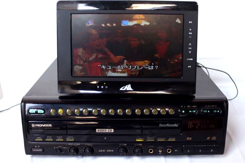 Lettore laserdisc pioneer - lettore,