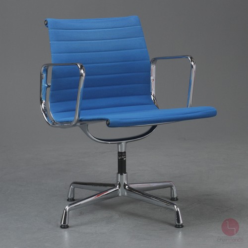 Vitra 108 aluminium - ea, chair