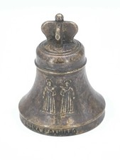 Campanello Campana da tavolo