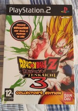 DRAGON BALL Z BUDOKAI
