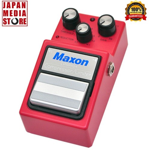 Maxon cp9pro pedale per - maxon, cp9pro+