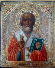 icona Russa antica  San Nicola