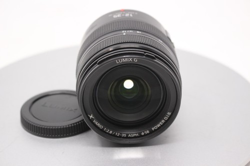 Panasonic lumix vario - lumix, x