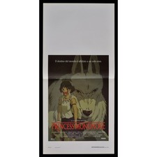 locandina PRINCIPESSA MONONOKE