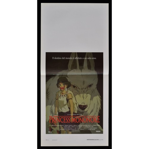 Locandina principessa mononoke - principessa,