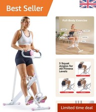 Squat Assist Trainer