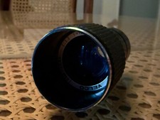 Objetivo para proyectores