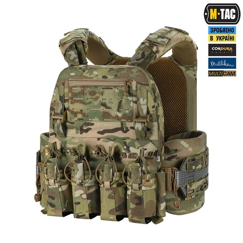 Tac cuirass tiger elite - m-tac,