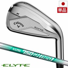 Callaway ELYTE X ferri singoli