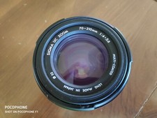 Sigma UC Zoom 70-210 mm