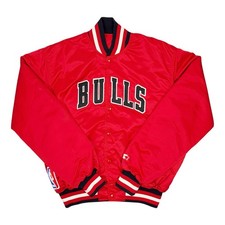 Giacca Bomber Vintage Rara NBA