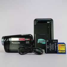 Videocamera digitale portatile