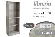 Libreria Design Moderna