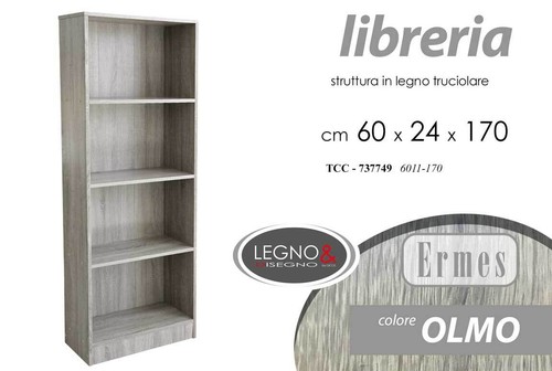 Libreria design moderna - libreria,
