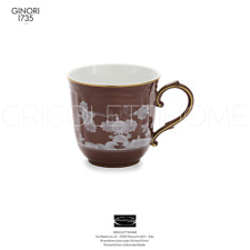 Richard Ginori - Oriente Italiano - Castagna - mug 400 ml - Rivenditore