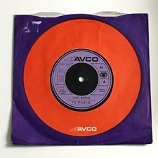 The Stylistics - Funky Weekend 7" Vinyl Record - 6105 044 EX