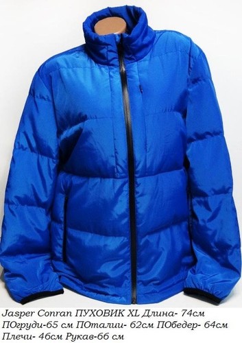 Uomo jasper conran puffer navy - conran,