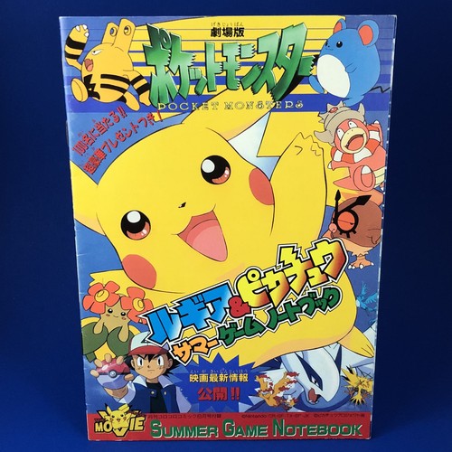 Vintage giappone pokémon - vintage,