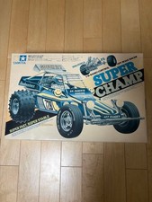 Tamiya Fighting Buggy 1/10