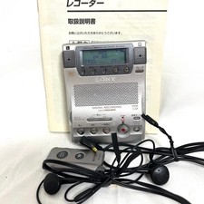Sony MZ-B100 MiniDisc Lettore