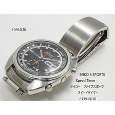 Orologio Uomo Cronografo