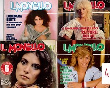 MONELLO ANNI 80 4 PEZZI NUOVI