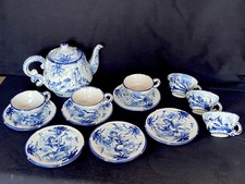 Servizio da Tè in Ceramica di Albisola Manifattura Giuseppe Mazzotti XX s.