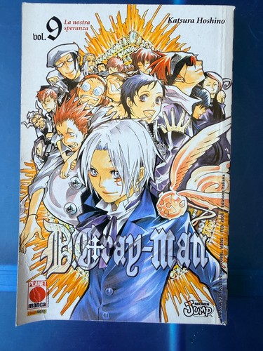 Gray man manga prima - #9,