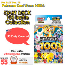 Carta Pokemon MEGA Start Deck