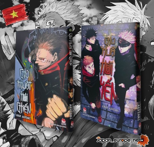 Jujutsu kaisen set volumi - jujutsu,