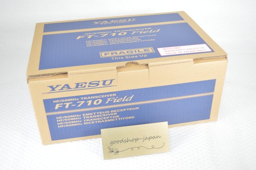 Ricetrasmettitore 710 aess - ricetrasmettitore,