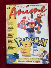 POKEMON ANIME PLUS MANGA N 0 THE MOVIN PICTURES MAGAZINE ANIME PRESS AL720