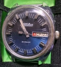 orologio RUSSO vintage anni 70 meccanico Automatico manuale-ottimo stato 