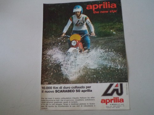 Advertising pubblicità 1976 - advertising,