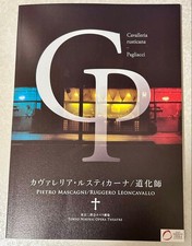 Cavalleria Rusticana &