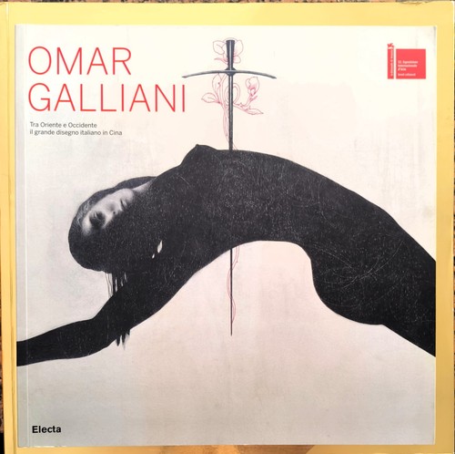 Omar galliani lotto 2 - omar, di