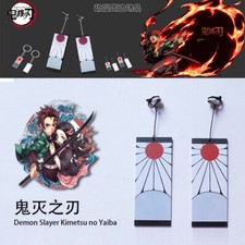 Demon slayer kimetsu yaiba - no,