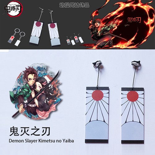 Demon slayer kimetsu yaiba - kimetsu, no