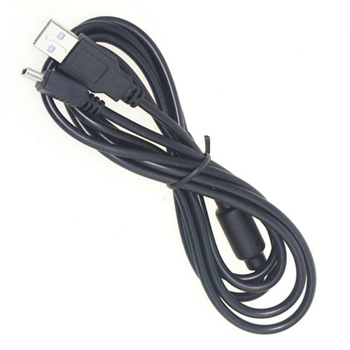 Cavo dati computer usb - cavo,