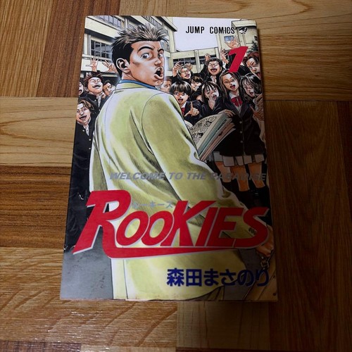 Rookies manga vol prima - vol,