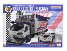 NUOVO MegaHouse Century GPX