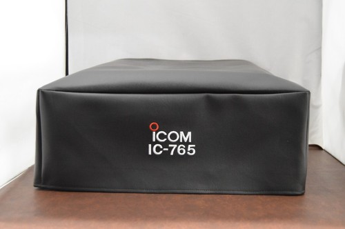 Icom 765 signature - icom, ic-765