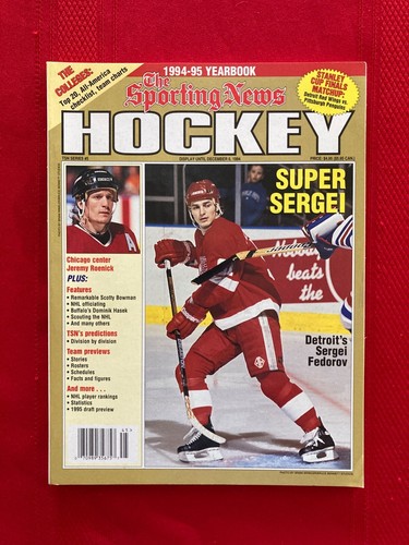 1994 2000 the sporting news - 1994-2000,