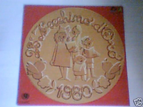 Zecchino d oro 1980 - lp, d'oro
