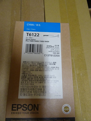 Epson t6122 t6123 t6124 - t6122,