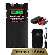 Daiwa Shimano DN-1700NS