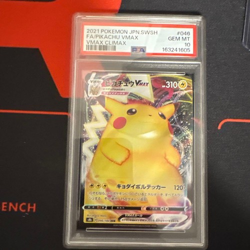 Carta pokémon pikachu vmax - carta,